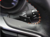 ◆パドルシフト◆オートマチック車でもミッション車のようなフィーリングを楽しめます。エンジンブレーキを使いたい時にも役立ちます。