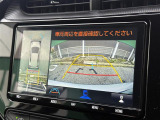 便利な【バックモニター】で安全確認もできます。駐車が苦手な方にもオススメな便利機能です。