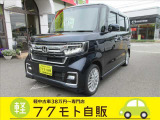 ホンダ N-BOXカスタム
