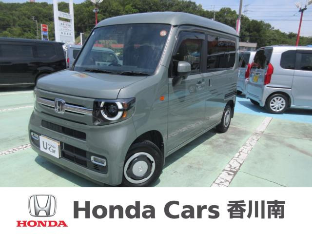 ホンダ N-VAN 