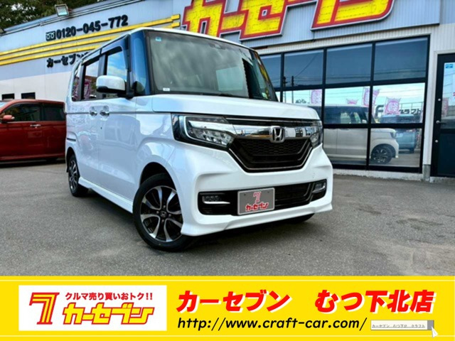 ホンダ N-BOX 