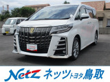 2500ccのガソリン車です。