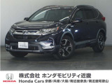 ホンダ CR-V