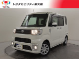 トヨタ ピクシスメガ