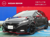 このたびは日産プリンス千葉・茂原中古車センタ-の車両をご覧頂きありがとうございます。気になることなどございましたらお気軽にお問い合わせください。