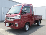 【ホッと保証】1年間走行距離無制限で幅広い部品を保証。納車後1ヵ月点検が無料です!