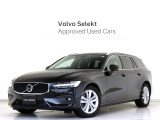 ボルボ V60