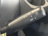 車両についてのご相談は、弊社スタッフまでお気軽にお問い合わせくださいませ♪
