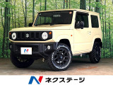 シートヒーター 黒革調シートカバー スマートキー 電動格納ミラー
