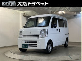 近畿圏在住のご来店頂けるお客様への販売とさせて頂きます。