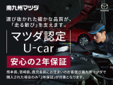 フレアワゴン カスタムスタイル ハイブリッド XS 