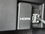 外部の映像機器などを接続できるHDMI端子が用意されております。お好みのコンテンツを車内で綺麗に愉しむことが可能です。