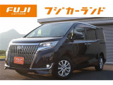 独自の品質基準に基づく安心車輌の厳選取扱!中古車全車両、第三者機関AIS品質検査書付。
