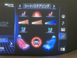 【ステアリングヒーター】冬場に冷たくなりやすい革巻きステアリングを、スイッチ一つで素早く適温に!エアコンよりも早く温まってくれるので、寒い日の運転も快適になりますね♪