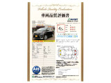 ヴェルファイア 2.5 Z Aエディション 