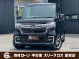ローンが通らない生活からローンが通る生活へ導くことが可能です!★全国対応★保証人不要★頭金不要★最大120回払いまで対応☆信用情報回復☆可決率90%以上☆相談だけでもOK☆全車種OK☆在庫車以外も購入OK