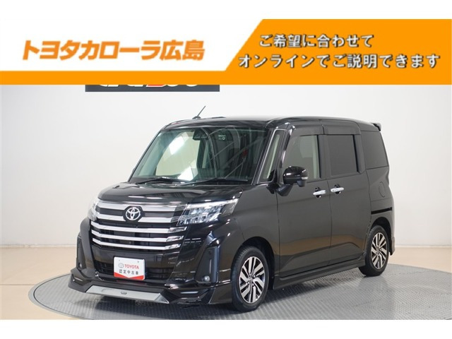 トヨタ ルーミー 