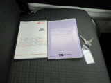 整備記録簿です。一年間・走行距離無制限の保証がついているので万一の時も安心です