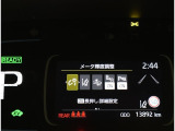 安全装置等の設定画面