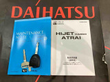 ご不明な点やお気づきの点はお気軽にお問い合わせ下さい!