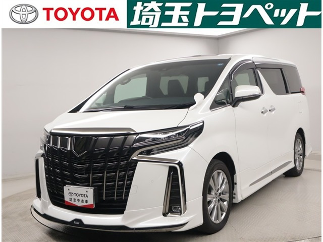 トヨタ アルファード 