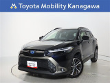 ご安心下さい!当社のプライスには納車整備代(車検整備または法令点検)が含まれての価格です。
