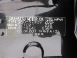 県内の少し離れた店舗にある場合でも、お近くの店舗にてどのお車もご購入頂けますのでご安心ください。
