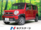 衝突被害軽減システム 禁煙車 コーナーセンサー スマートキー ETC