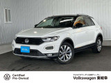 2021年式 T-Roc TSI Style デザインパッケージ ピュアホワイトブラック 入荷しました。