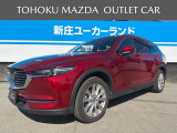 マツダ CX-8