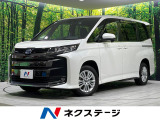 禁煙車 10型ナビ バックカメラ 電動サイドステップ 両側電動ドア