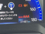 撮影時の走行距離です☆ご来店時や納車時には展示の移動や整備などで、若干距離が進んでる場合がございます。