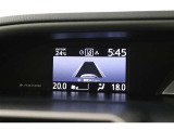 マルチインフォメーションディスプレイです!エコ運転へ導く多彩な情報を表示してくれます。