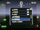 ロングラン保証付き。トヨタのお店で中古車をお買い上げいただいたすべてのお客様に安心で快適なカーライフをお約束する1年間の保証です。