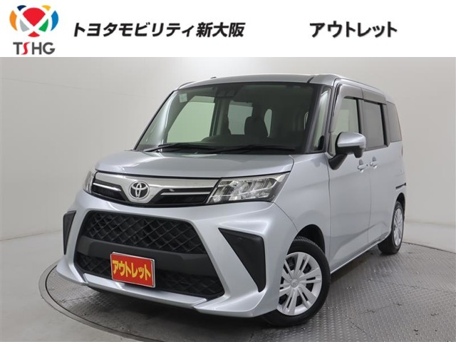 ルーミー 1.0 G-T 