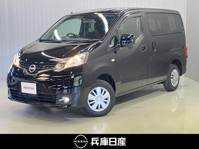 NV200バネット 1.6 16X-2R 