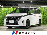 登録済未使用車 両側電動ドア 純正12.3インチディスプレイオーディオ