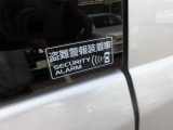 盗難警報装置ついています☆