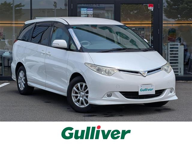 エスティマ 2.4 G 4WD 修復歴無し