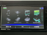 メモリーナビです。USB端子からポータブルオーディオの再生やBluetoothオーディオ、クリアな画質を楽しんでいただけるフルセグ地デジTV、DVDビデオ再生など書ききれないほどの機能が満載です!!
