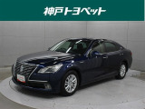 近隣府県への販売に限らせていただきます。
