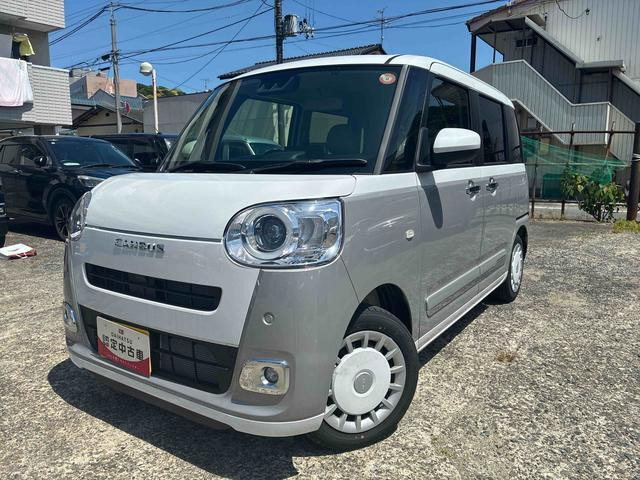 ムーヴキャンバス ストライプス G