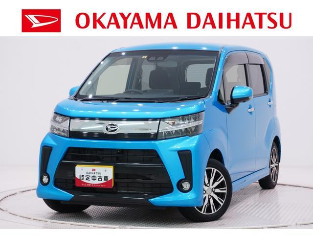 ムーヴカスタム X VS SAIII