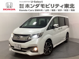 ホンダ ステップワゴン