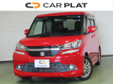 CARPLATがお届けする信頼。