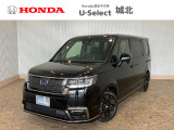 ★営業時間10:00〜18:30【定休日:火/水曜】☆全国どこでも納車可能です!お気軽にお問い合わせください♪TEL:●048-463-3535