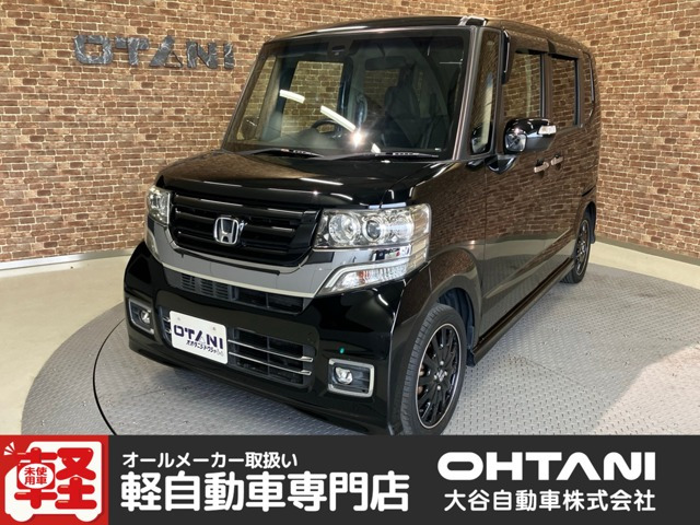 ホンダ N-BOXカスタム 