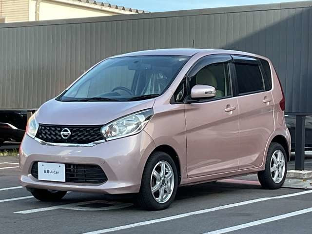 日産 デイズ 