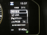 写真撮影時の走行距離です、ご確認ください。ここからは、あなたの新しい思い出を刻んでください♪