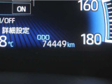 現在の走行距離です。